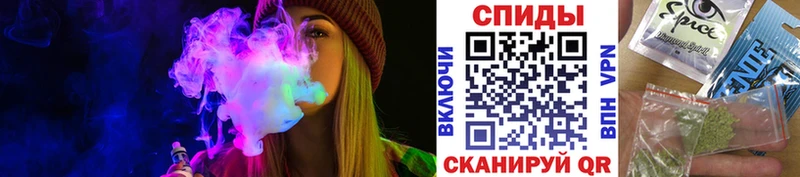 закладки  Североуральск  Бутират BDO 