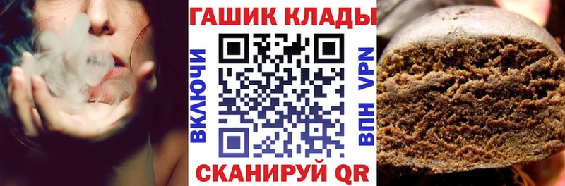 Гашиш Изолятор  Североуральск 