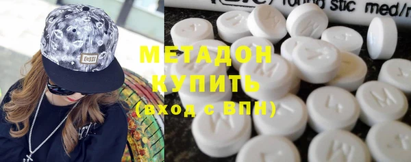 ECSTASY Алексин