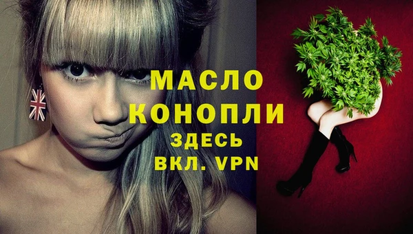 наркотики Алексеевка