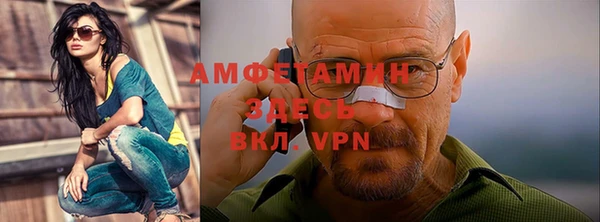 ECSTASY Алексин