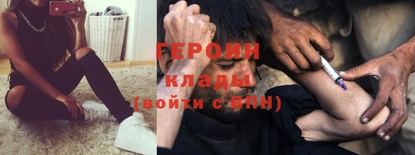 наркотики Алексеевка