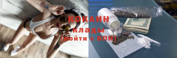 ECSTASY Алексин