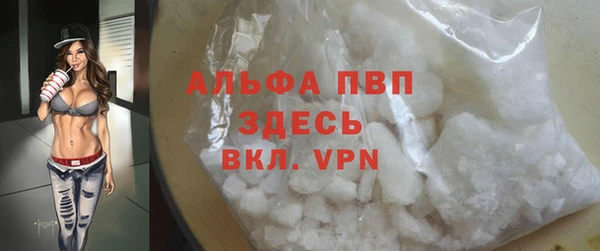 наркотики Алексеевка