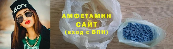 наркотики Алексеевка