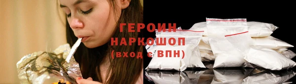 наркотики Алексеевка
