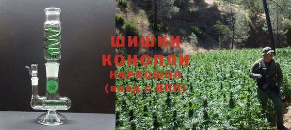 кокс Нязепетровск