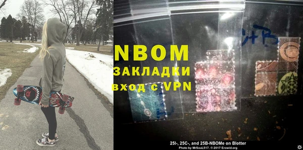 ECSTASY Алексин