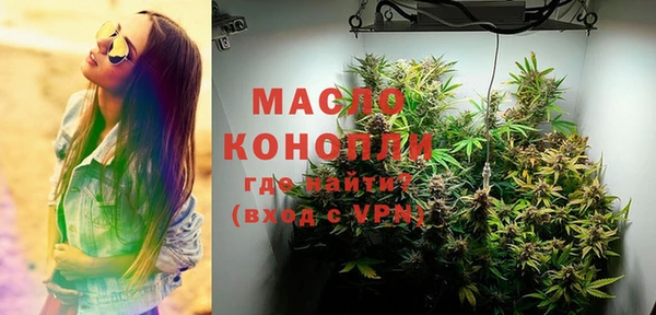 скорость mdpv Алзамай