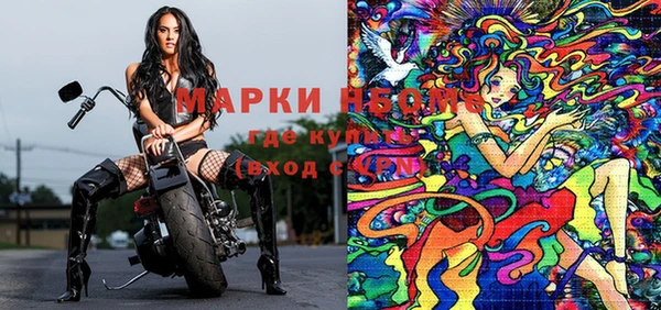 скорость mdpv Алзамай