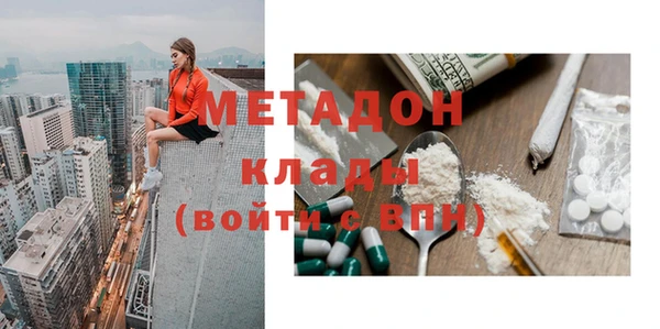 ECSTASY Алексин