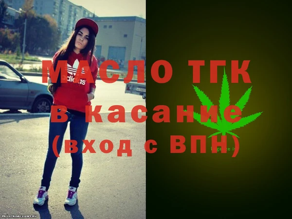 наркотики Алексеевка