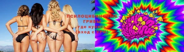 скорость mdpv Алзамай