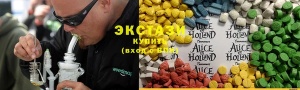 прущий лед Няндома