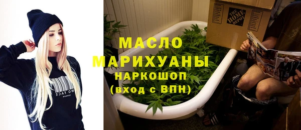 скорость mdpv Алзамай