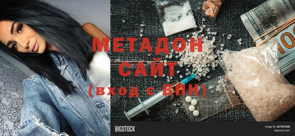 наркотики Алексеевка