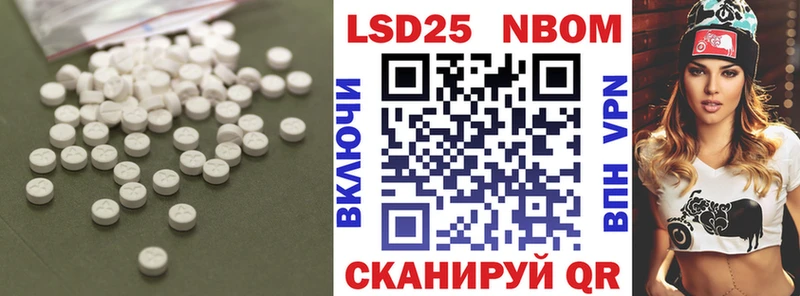 LSD-25 экстази ecstasy  Североуральск 