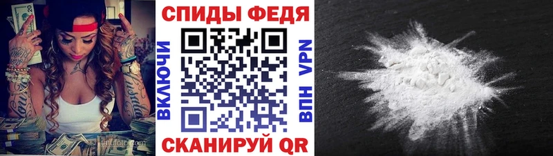 МЕГА   закладки  Североуральск  Первитин Декстрометамфетамин 99.9% 
