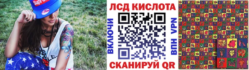 наркота  Североуральск  Марки N-bome 1,5мг 