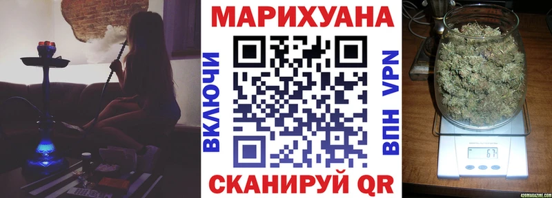 Бошки марихуана VHQ  магазин продажи наркотиков  Североуральск 